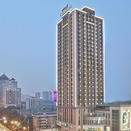 Citadines Aparthotel Xingqing Palace Xi'An Xi'an  Exterior photo